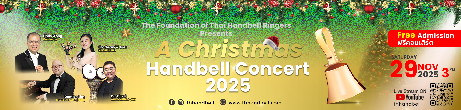 FTHR CHC 2025 HP Banner 1920x460