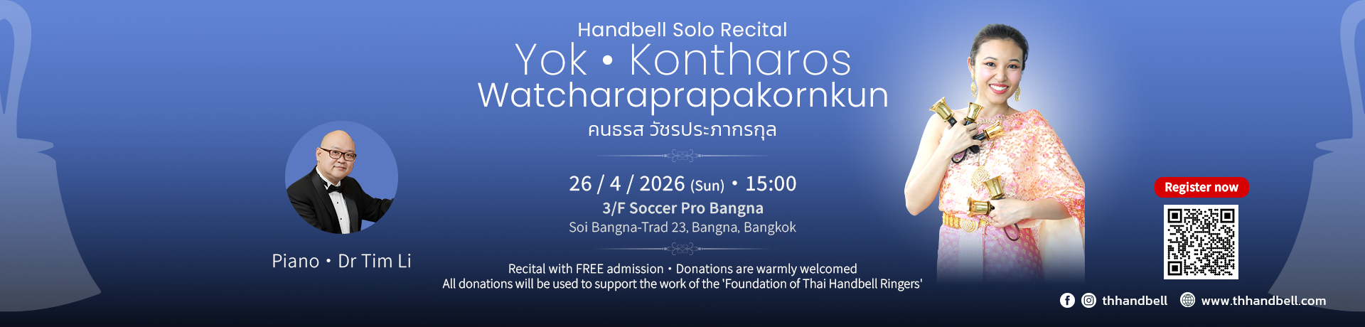 Homepage Banner Eng